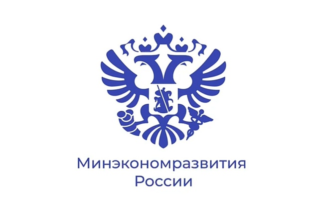 Пензенская область улучшила позиции в рейтинге по уровню развития ГЧП в субъектах РФ по итогам 2025 года